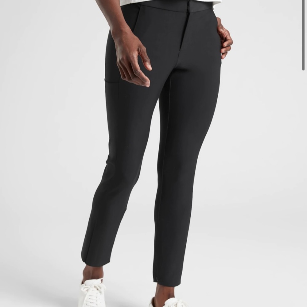 Athleta Stellar Trouser NWOT - Picture 2 of 7